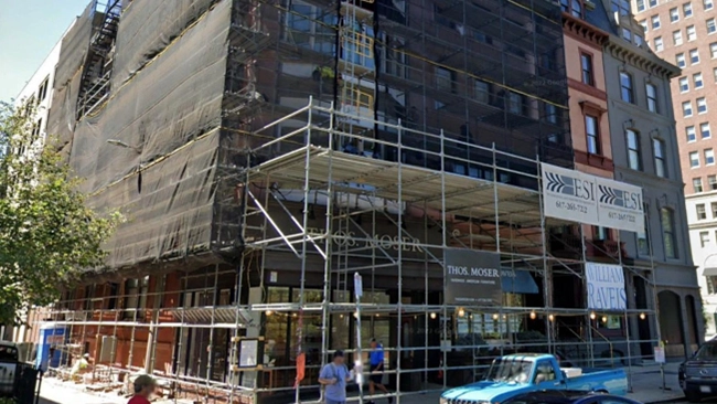 19 Arlington Street, Boston MA